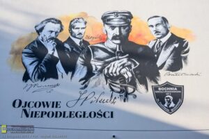 mural-patriotyczny-ojscowie-niepodlegosci